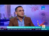 صباح الورد | تامر إسماعيل السمة المميزة للتعديل الوزاري الجديد إن مفيش معلومات قطعية