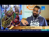 رأي عام - تقرير | العصبة كوميكس.. قصص أبطال خارقين مصريين