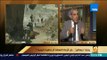 رأي عام – د. عباس شراقي يوضح أسباب تغير اتجاه الجانب السوداني تجاه سد النهضة وانحيازة لإثيوبيا
