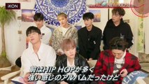 iKON on Hot Tune Japan for New Kids Repackaged Japan Ver