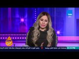 عسل أبيض - اطبخي لولادك.. وامنعي الديليفيري -  لوكا.. مطعم للأكلات الشعبية بصنع ايد للبنات فقط