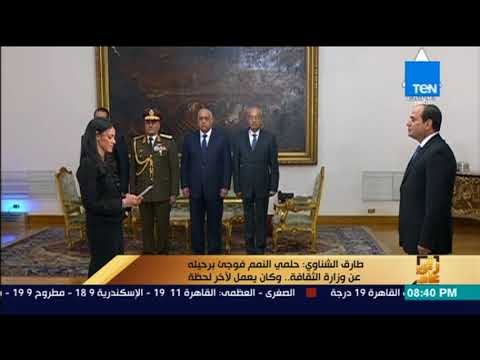رأي عام - تعليق الناقد طارق الشناوي على أفلام دور العرض الجديدة وتعديل وزير الثقافة