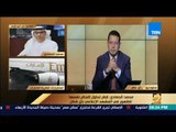 رأي عام - محمد الحمادي: لا يوجد أي منطق في أن تقوم مقاتلات قطرية بالاعتداء على الطائرات الإماراتية