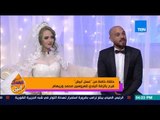 عسل أبيض - رد فعل العروسين محمد وريهام وتعليقهم على مفاجأة قناة TeN لهم