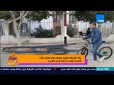 عسل أبيض - على طريقة الشيخ حسني في الكيت كات.. كفيف يقود دراجته في الشارع