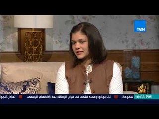 رأي عام - 43 عامًا على رحيل "كوكب الشرق".. الفن في دماء الحفيدة