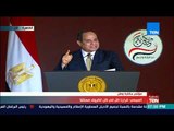 السيسي: محدش هيقدر أبداً يضغط علينا ولا يخلينا ناخد قرار لا يليق بمكانة مصر