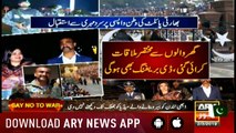 Bulletins ARYNews 1200 2nd March 2019