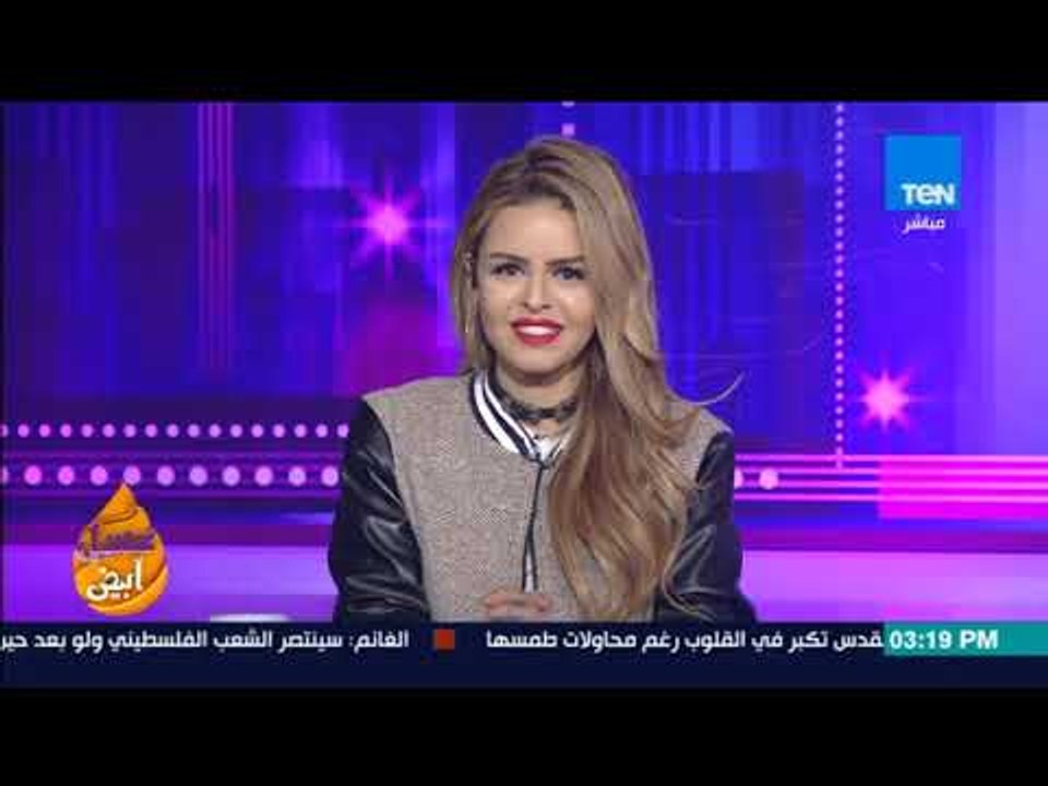 عسل أبيض - محمد أبو طالب الشاب الكفيف صاحب فيديو العجلة: أنا مصور فوتوغرافيا ومهندس كمبيوتر