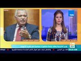 صباح الورد | تعليق محمد العرابي وزير الخارجية الأسبق على جلسة المشاورات المصرية الأثيوبية بشأن السد