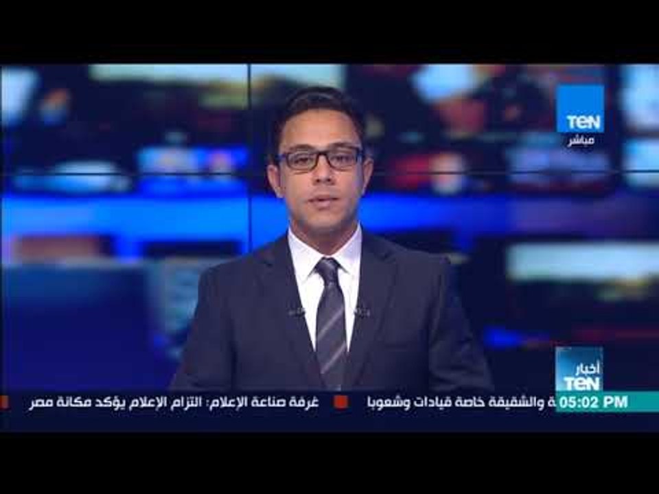 أخبار TeN - السيسي يستقبل رئيس مجلس الامة الكويتي ويؤكد ارتباط امن الخليج بالأمن القومي المصري