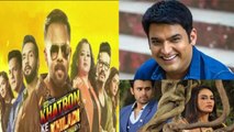 Khatron Ke Khiladi 9 bags first position in TRP chart, Naagin 3 fails in front of Kapil | FilmiBeat
