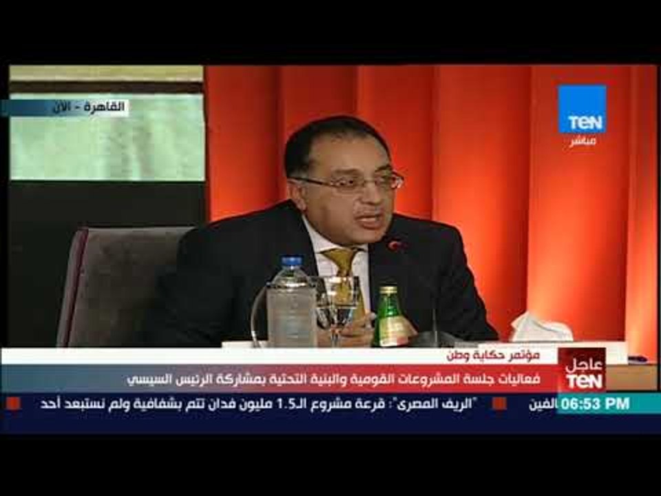 تغطيةTeN | هل العاصمة الإدارية الجديدة "كمبوند للأغنياء"؟.. وزير الإسكان يرد