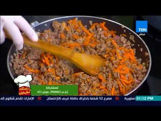 بيتك ومطبخك | طريقة عمل الـ"لازانيا" مع الشيف جلال فاروق