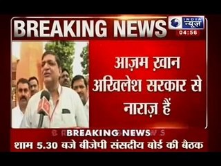 Download Video: Akhilesh Yadav meets Samajwadi Party leader and a dominant Muslim face Azam Khan