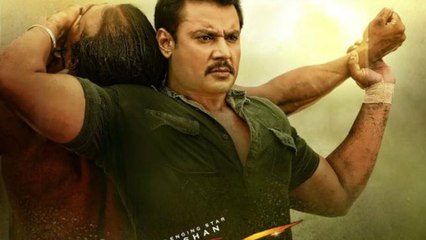 Descargar video: Yajamana Movie: ಮೊದಲ ದಿನ ಎಷ್ಟು ಕೊಳ್ಳೆ ಹೊಡೆದ ಯಜಮಾನ? | FILMIBEAT KANNADA