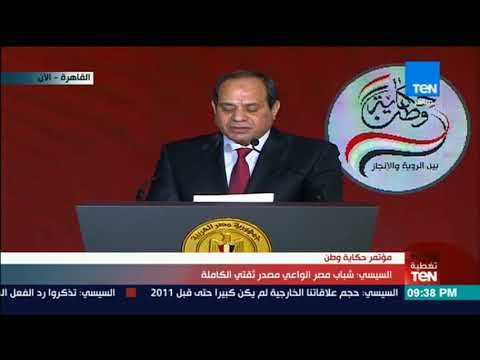 السيسي: مستعد لتقديم روحي فداء لهذا الوطن