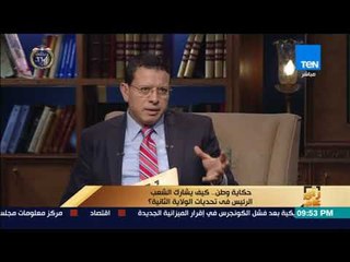 رأي عام - هل يتحالف سامي عنان وخالد علي في فريق رئاسي واحد؟