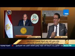 المتحدث الرسمي لمجلس النواب: الرئيس راهن على ثقة المصريين به عندما اتخذ قرارات رفع الدعم عن الطاقة