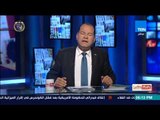 بالورقة والقلم - السيسي بكل حزم:   لن أسمح بوصول فاسد او حرامى لكرسي الرئاسة
