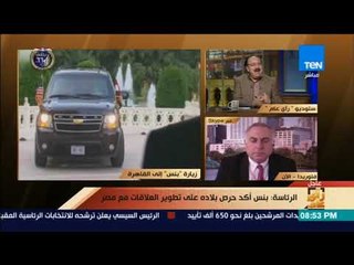 رأي عام - خبير سياسي:  أمريكا استغلت انشغال الدول العربية بأوضاعها الداخلية في قضية القدس