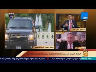 رأي عام - طوم حرب يقترح إقامة عاصمة على أطراف القدس الشرقية.. وعبدالحميد: العربي لا يقبل التطبيع