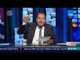 بالورقة والقلم - الديهى يشرح بالخريطة احتلال الاتراك لـ عفرين السورية