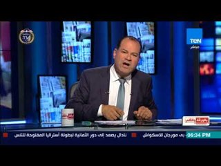 بالورقة والقلم - تميم يتابع مباراة لاعب إسرائيلي بالدوحة والديهي قطر ثغره في الوطن العربي والعروبة