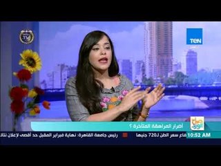 صباح الورد - الزوجة تتصرف إزاي مع الزوج الذي يمر بالمراهقة المتأخرة