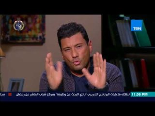 البوصلة - ما معنى اسم البوصلة وليه ؟ - حلقة 1-  الجزء الأول