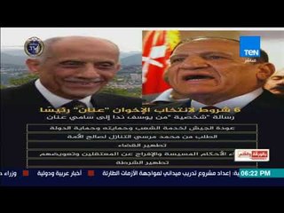 بالو رقة والقلم - الديهى لـ الإخواني يوسف ندا:  يا متخلف الجيش بيتشغل عند الشعب المصرى وحمايته