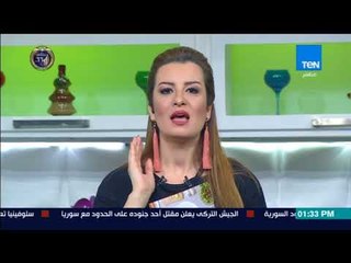 صحتين - خبيرة تغذية توضح أضرار "الشيبسي" وخاصة على الأطفال
