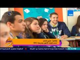 عسل أبيض - بعد 32 سنة ممن العمل في مصر.. مجلس إدارة مدرسة BBC يقرر إغلاق المدرسة نهائياً