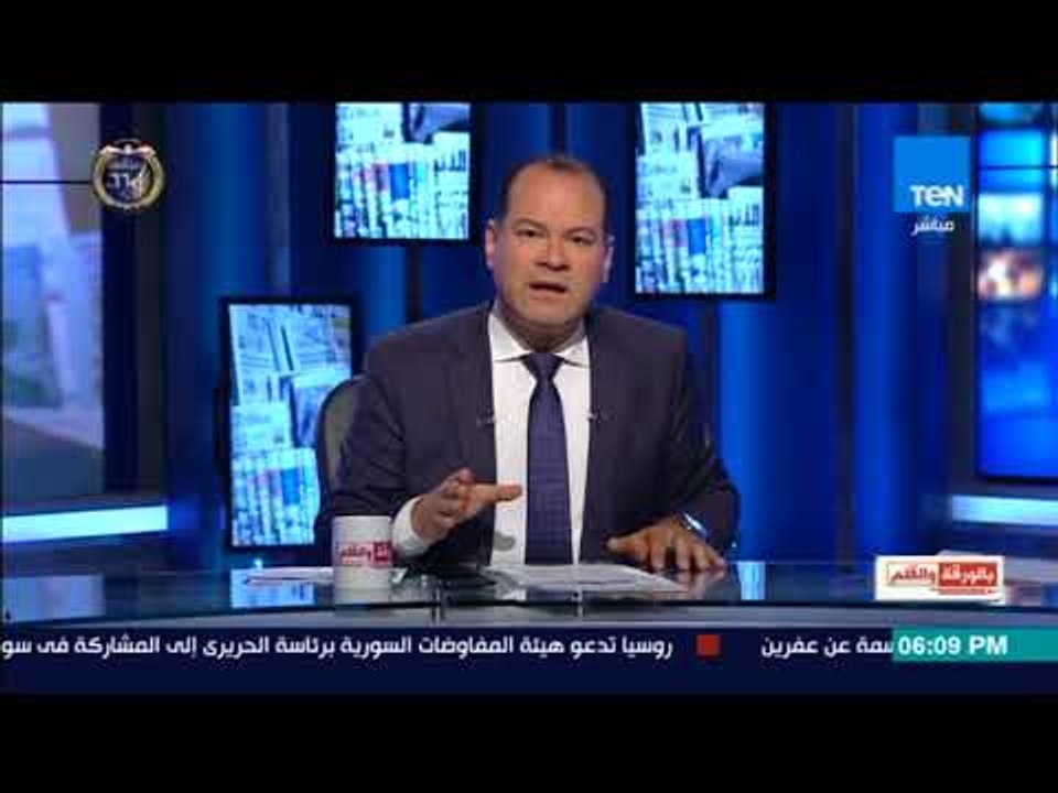 بالورقة والقلم - بيان من القيادة العامة للقوات المسلحة عن سامي عنان