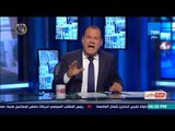 بالورقة والقلم - مصر هى حاضنة كل العرب والمائة مليون عارفين كل الخراب فى المنطقة ومخططات الارهاب