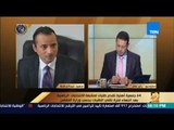 رأى عام - منسق التحالف المصري لحقوق الإنسان: دورنا هو متابعة الانتخابات وليس مراقبة