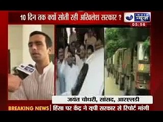 Communal riots in India - Akhilesh Yadav totally responsible for deadly Muzaffarnagar
