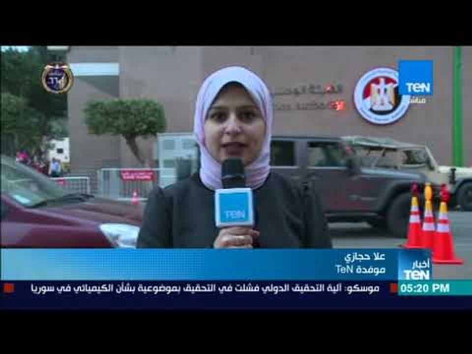 الهيئة الوطنية للانتخابات: اختيار الرموز مع القائمة النهائية لمرشحي الرئاسة