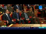 رأي عام - الرئيس يوجه بالتحية للشعب المصري في ذكرى ثورة 25 يناير