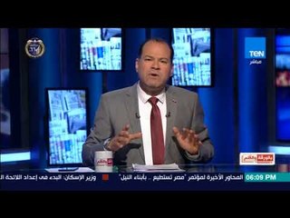 بالورقة والقلم - السيسي لن نترك ثارنا ومحدش هيقدر يهزمنا