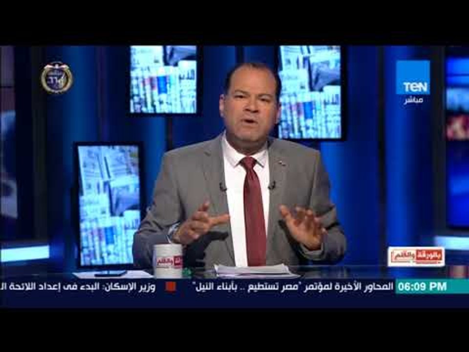 بالورقة والقلم - السيسي لن نترك ثارنا ومحدش هيقدر يهزمنا