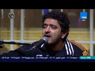 رأي عام - فرقة "استبينا" تغني "مزال حى مزال"  فلكلور من الجزائر