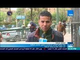 أخبارTeN | رواد مواقع التواصل الاجتماعي يدشنون هاشتاج لمطالبة حزب الوفد بتقديم مرشح للرئاسة
