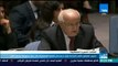 أخبارTeN | مندوب فلسطين بالأمم المتحدة يشيد بدعم مصر للقضية الفلسطينية خلال فترة عضويتها