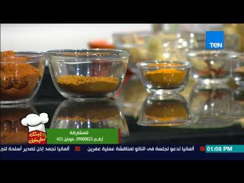 بيتك ومطبخك - طريقة عمل دجاج تكا مسالا أكلة هندية مع الشيف جلال فاروق