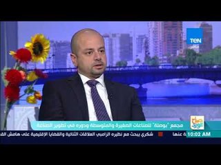 صباح الورد | رئيس شعبة التطوير الصناعي يوضح سبل جذب الاستثمارات