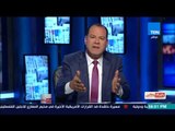 بالورقة والقلم - موقع مدى مصر يحرف بيان النائب العام الإيطالي بعد تبرئة مصر من قضية ريجينى