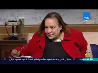 رأي عام - معرض الكتاب في دورته الـ49 .. كيف يكون للقوى الناعمة دورًا؟  - فقرة كاملة