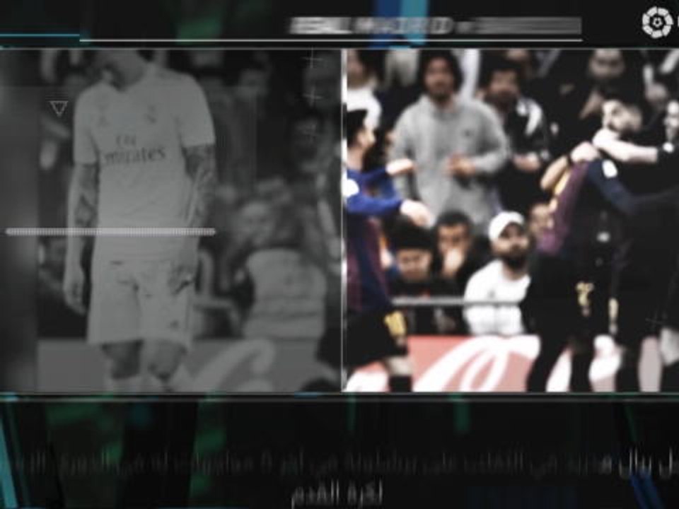 كرة قدم:الدوري الإسباني: لقاء القمة: ريال مدريد بمواجهة برشلونة