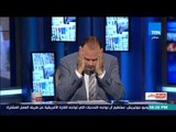 بالورقة والقلم - الديهي: هيبة الدولة عادت لرئاسة الاتحاد الافريقى بعد فترة ظلامية لجماعة الاخوان